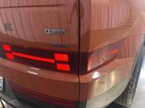 Thumbnail of 2025 Terracotta Orange Hyundai SANTA FE