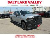 Photo of 2026 Pse RAM 2500
