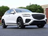 Photo of 2025 Uyuni White Genesis GV70