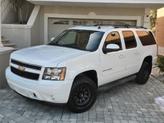 Thumbnail of 2012 White Chevrolet Suburban