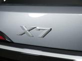 Thumbnail of 2025 Skyscraper Grey Metallic BMW X7