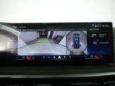 Thumbnail of 2025 Skyscraper Grey Metallic BMW X7