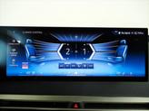 Thumbnail of 2025 Black Sapphire Metallic BMW iX