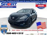 Photo of 2024 Super Black Nissan Murano