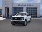 Thumbnail of 2025 Oxford White Ford F-150