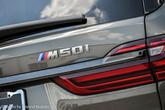 Thumbnail of 2022 Manhattan Green Metallic BMW X7