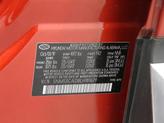 Thumbnail of 2020 Lava Orange Hyundai SANTA FE