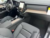 Thumbnail of 2025 Crystal White Pearl Volvo XC90