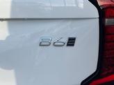Thumbnail of 2025 Crystal White Pearl Volvo XC90