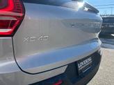 Thumbnail of 2025 Silver Volvo XC40