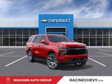 Photo of 2025 Radiant Red Tintcoat Chevrolet Tahoe
