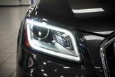 Thumbnail of 2015 Lava Gray Pearl Effect Audi Q5