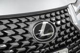 Thumbnail of 2025 Iridium Lexus UX 300h