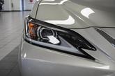 Thumbnail of 2023 * Lexus ES 300h