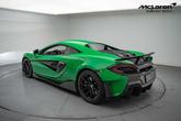 Thumbnail of 2019 Signal Green McLaren 600LT