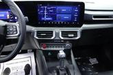 Thumbnail of 2025 Wimbledon White Ford Mustang