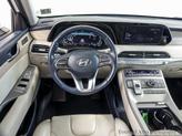 Thumbnail of 2022 Hyper White Hyundai PALISADE