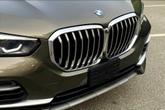 Thumbnail of 2023 Manhattan Green Metallic BMW X5
