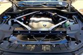 Thumbnail of 2025 Alpine White BMW X7