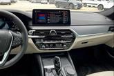 Thumbnail of 2021 Bluestone Metallic BMW 530