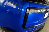 Thumbnail of 2023 Velocity Blue SV Bespoke Ultra Metallic Gloss Land Rover Range Rover