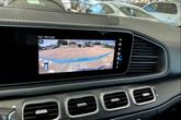 Thumbnail of 2022 859/Mojave Silv Mercedes-Benz GLE 350