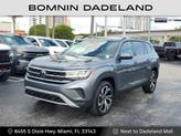 Thumbnail of 2023 Gray Volkswagen Atlas