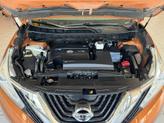 Thumbnail of 2017 Pacific Sunset Metallic Nissan Murano
