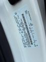 Thumbnail of 2025 Star White Metallic Tri-Coat Ford F-250