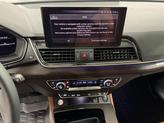 Thumbnail of 2025 Florett Silver Metallic Audi Q5