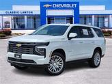 Photo of 2025 Iridescent Pearl Tricoat Chevrolet Tahoe