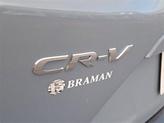 Thumbnail of 2022 Sonic Gray Pearl Honda CR-V