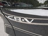 Thumbnail of 2026 Crystal Black Pearl Honda CR-V