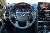 Thumbnail of 2023 Anthracite Gray INFINITI QX80