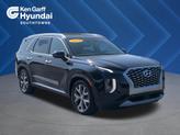 Photo of 2020 Moonlight Cloud Hyundai PALISADE