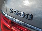 Thumbnail of 2022 Selenite Gray Metallic Mercedes-Benz S-Class