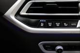 Thumbnail of 2021 Carbon Black Metallic BMW X7
