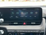 Thumbnail of 2025 Cyber Gray Hyundai IONIQ 5