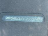 Thumbnail of 2023 Polymetal Gray Metallic Mazda CX-30
