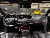 Thumbnail of 2017 Flat Black Mercedes-Benz S-Class