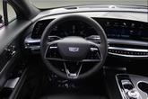 Thumbnail of 2025 Crystal White Tricoat Cadillac LYRIQ