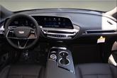 Thumbnail of 2025 Emerald Lake Metallic Cadillac LYRIQ