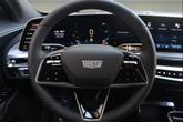 Thumbnail of 2025 Emerald Lake Metallic Cadillac LYRIQ