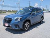 Thumbnail of 2022 Horizon Blue Pearl Subaru Forester