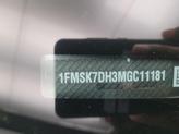 Thumbnail of 2021 Gray Ford Explorer
