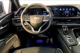 Thumbnail of 2022 Crystal White Tricoat Cadillac Escalade