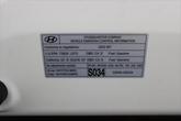 Thumbnail of 2022 Quartz White Hyundai SANTA FE