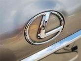 Thumbnail of 2016 Atomic Silver Lexus NX 200t
