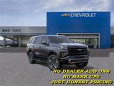 Photo of 2025 Gray Chevrolet Tahoe