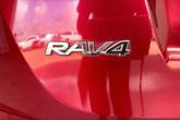 Thumbnail of 2018 Ruby Flare Pearl Toyota RAV4